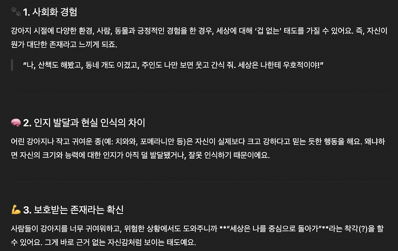 Screen Shot 2025-07-08 at 6.10.05 PM.png