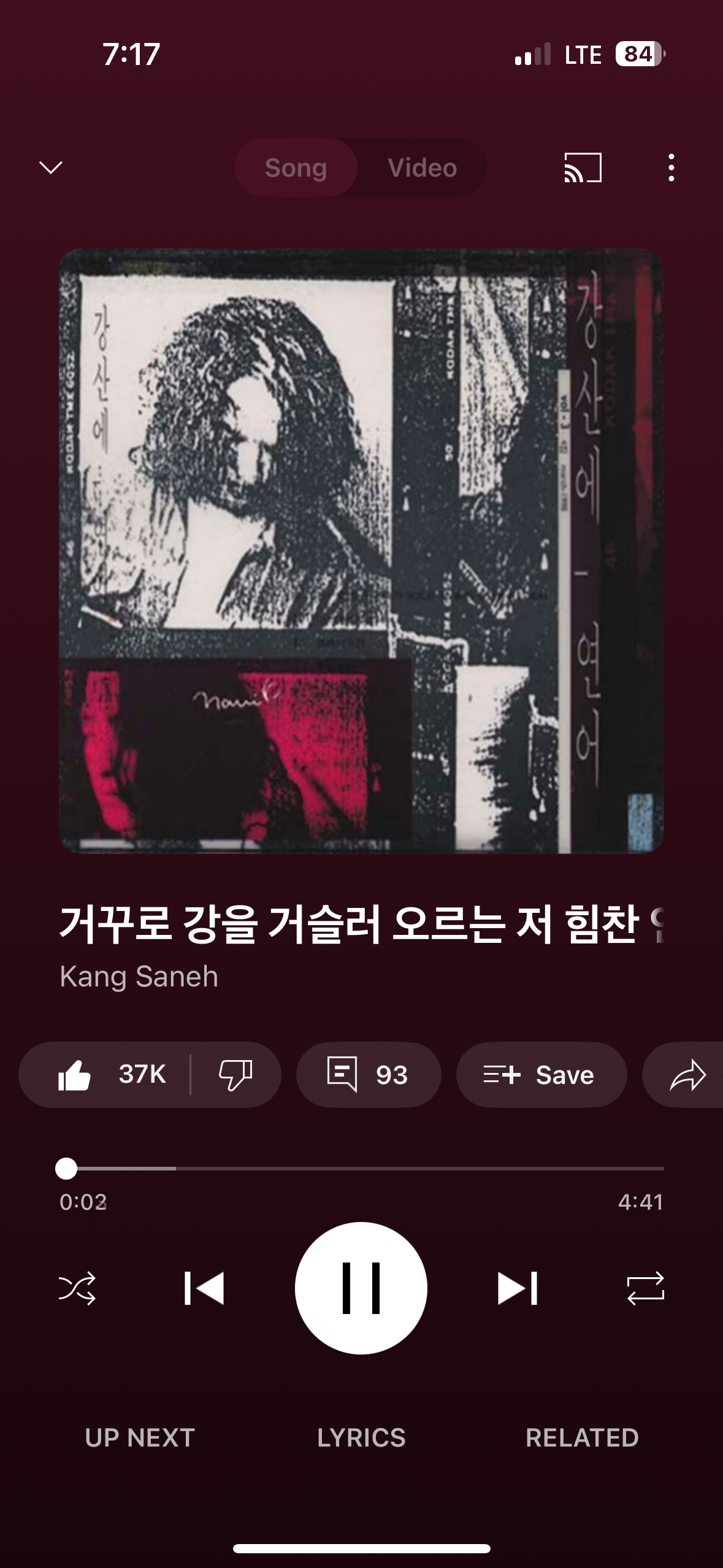 KakaoTalk_Photo_2025-06-08-20-57-32 005.png