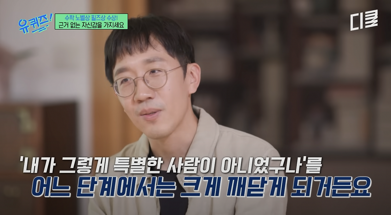 Screen Shot 2025-07-08 at 6.29.26 PM.png