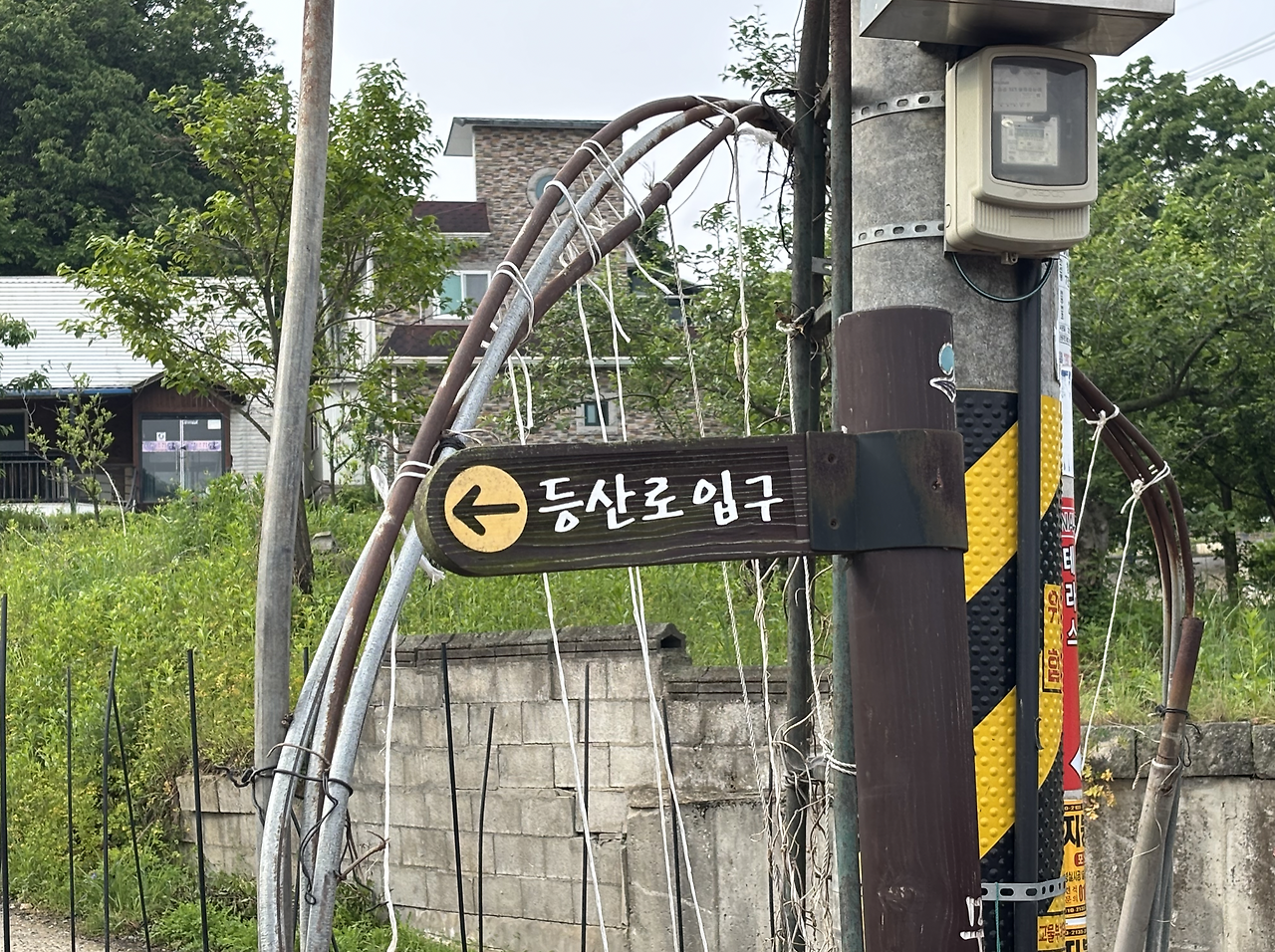 Screen Shot 2025-05-18 at 4.19.31 PM.png