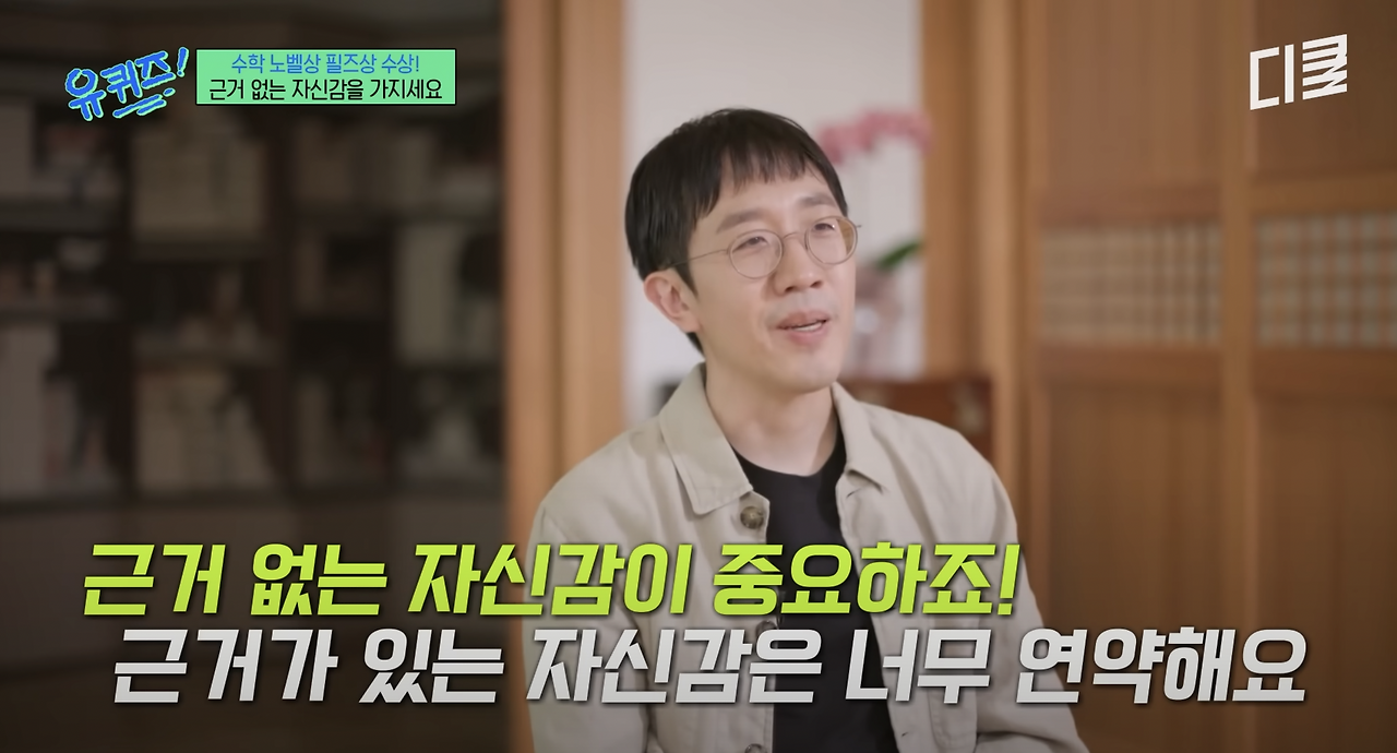 Screen Shot 2025-07-08 at 6.28.42 PM.png