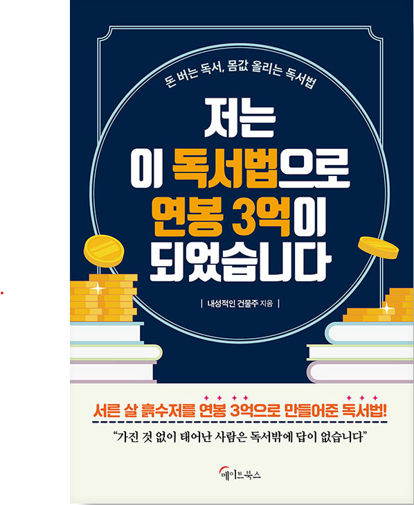 화면 캡처 2023-05-23 212510.png