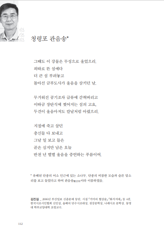 스크린샷 2024-03-15 110951.png