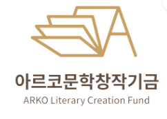 스크린샷 2024-10-03 104902.png