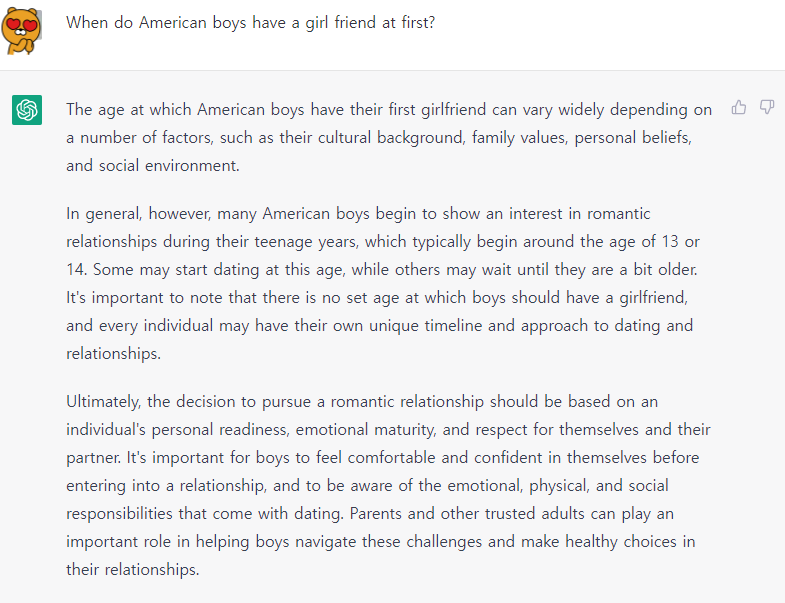 화면 캡처 2023-02-20 140500.png