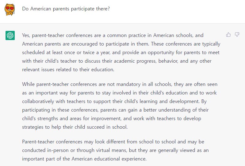 화면 캡처 2023-02-20 135459.png