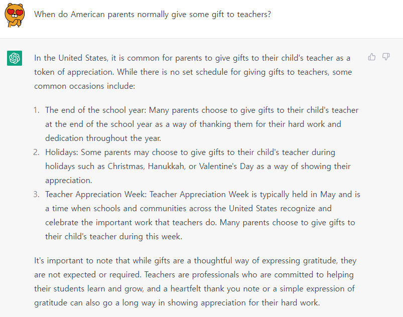 화면 캡처 2023-02-20 135656.png