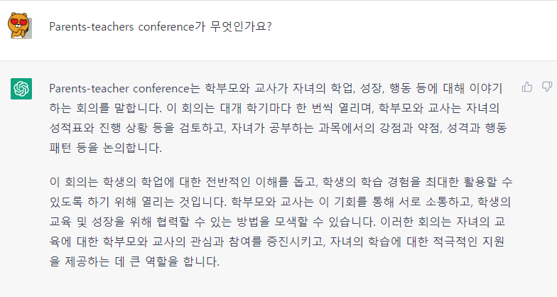 화면 캡처 2023-02-20 134815.png