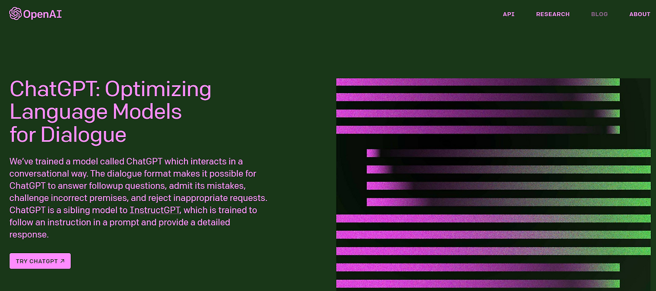 화면 캡처 2023-02-20 134356.png