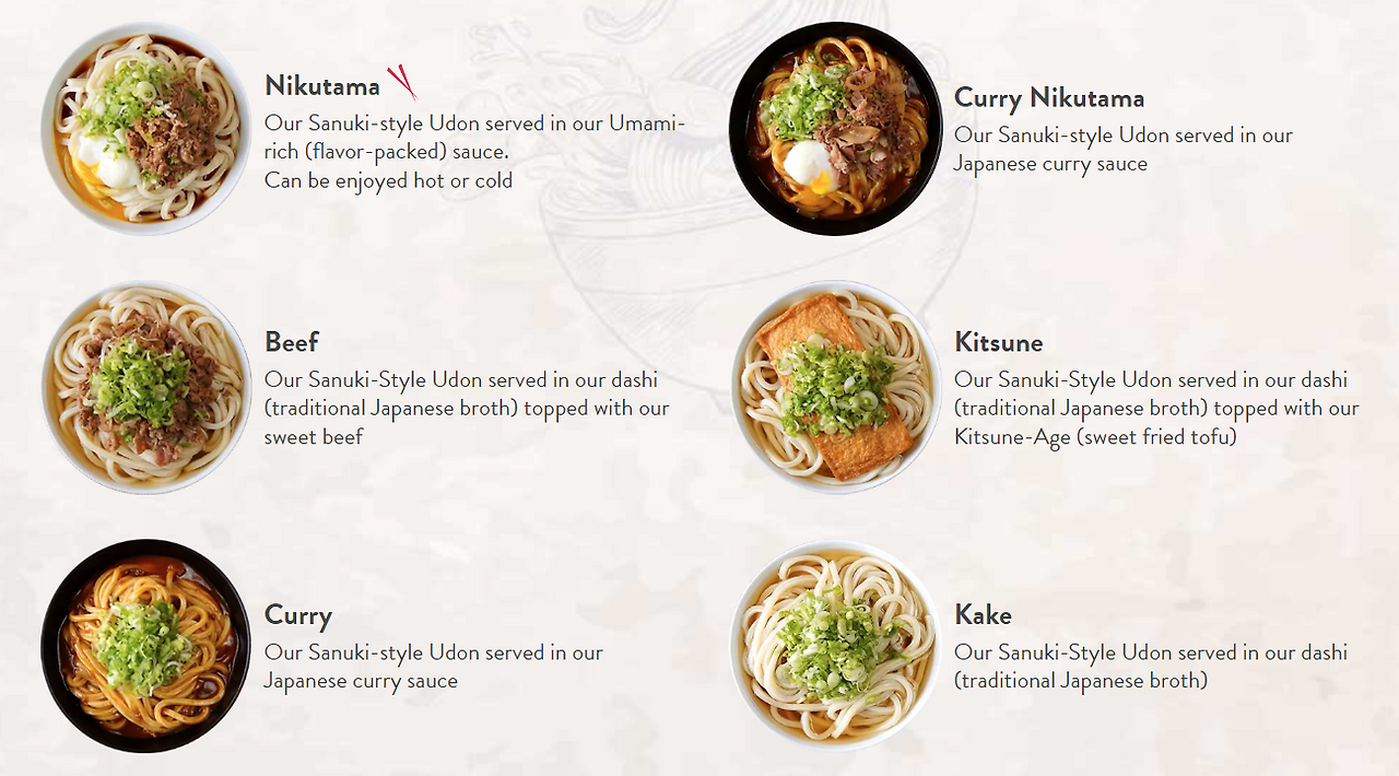 Screenshot 2023-12-11 141955.png