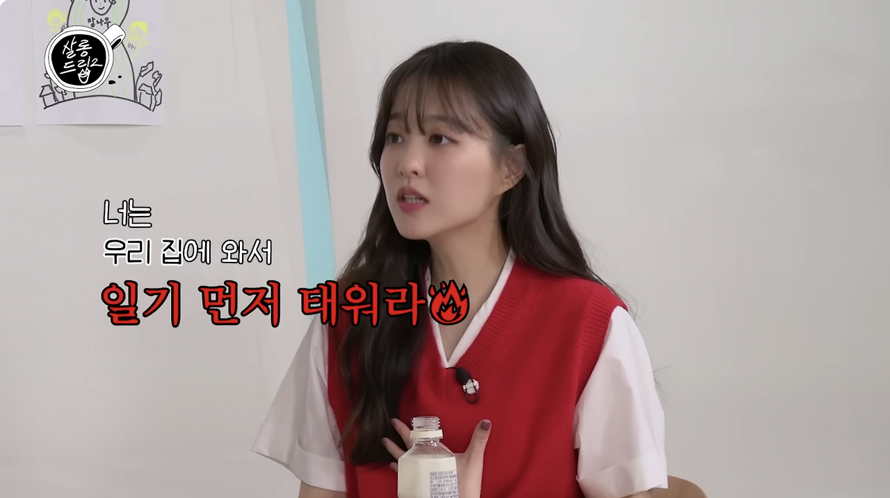 스크린샷 2023-11-27 오후 10.16.02.png