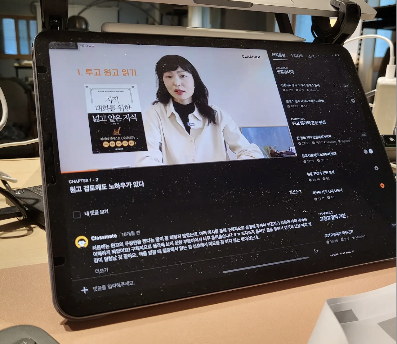 스크린샷 2023-06-27 오전 9.29.42.png