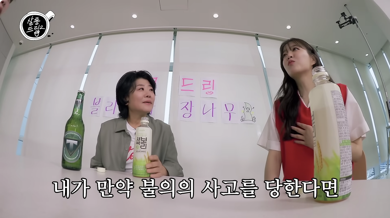 스크린샷 2023-11-27 오후 10.16.29.png