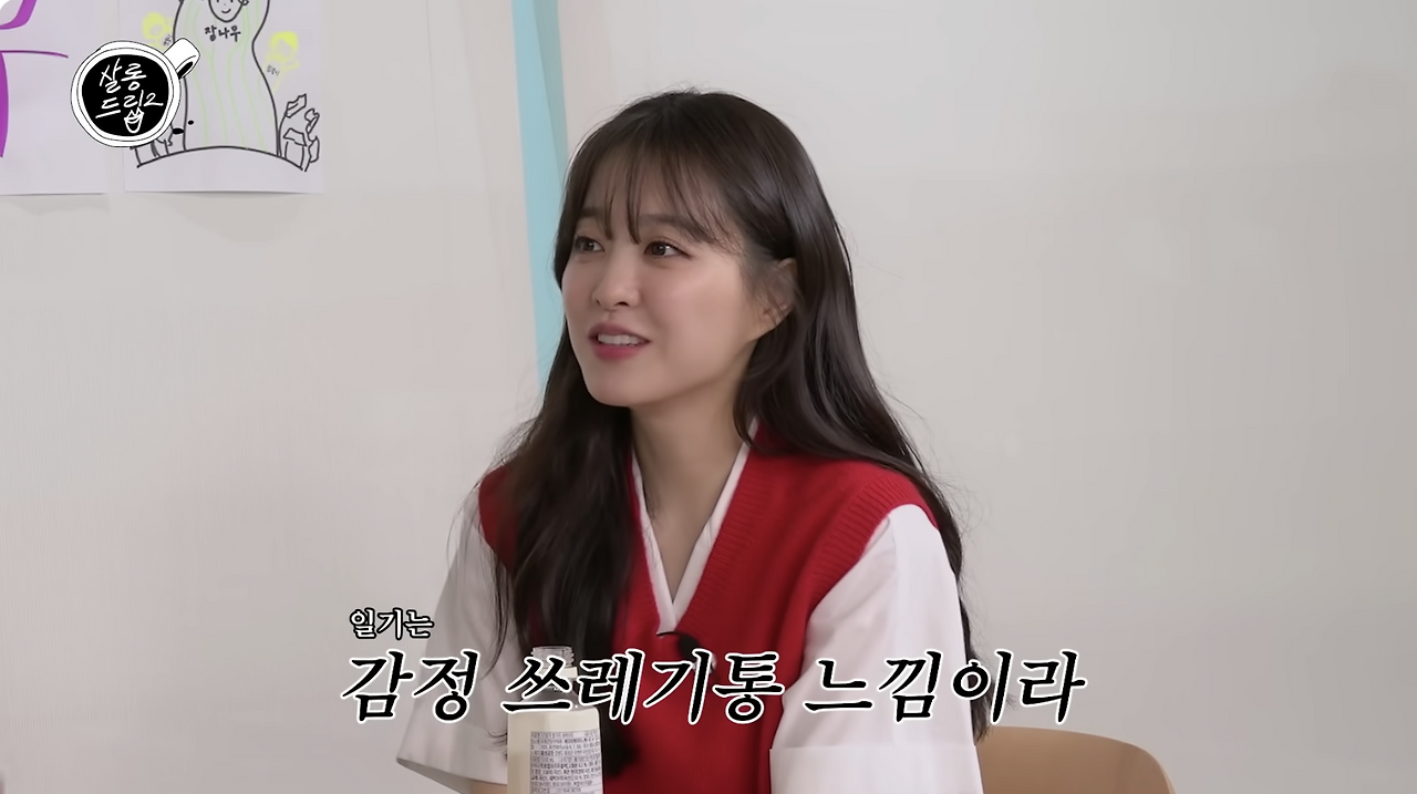 스크린샷 2023-11-27 오후 10.14.10.png