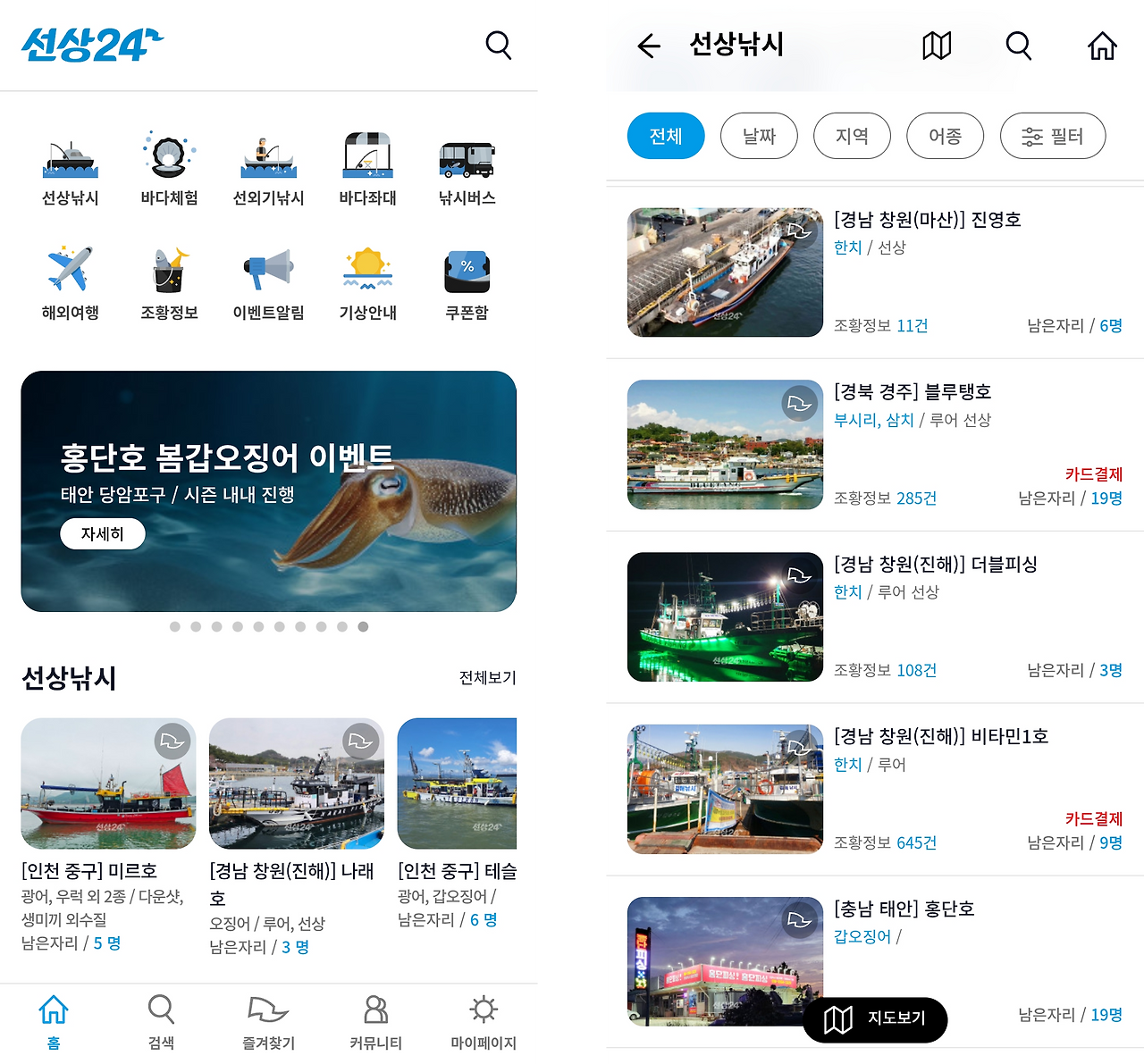 Group 1171276957.png