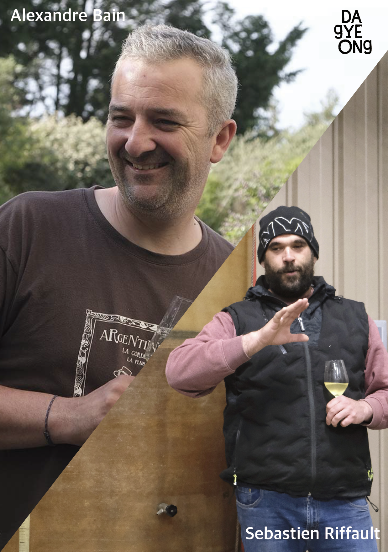 스크린샷 2025-02-21 오후 2.18.48.png