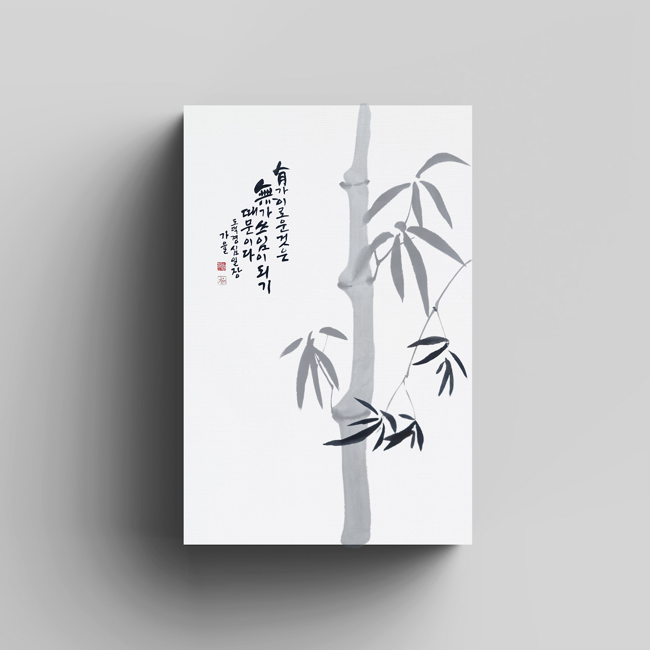 2048 × 2048px)의 사본 (3).png