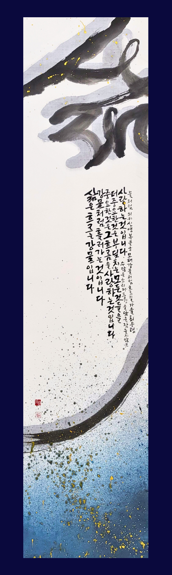 제목 없는 디자인 (3).png