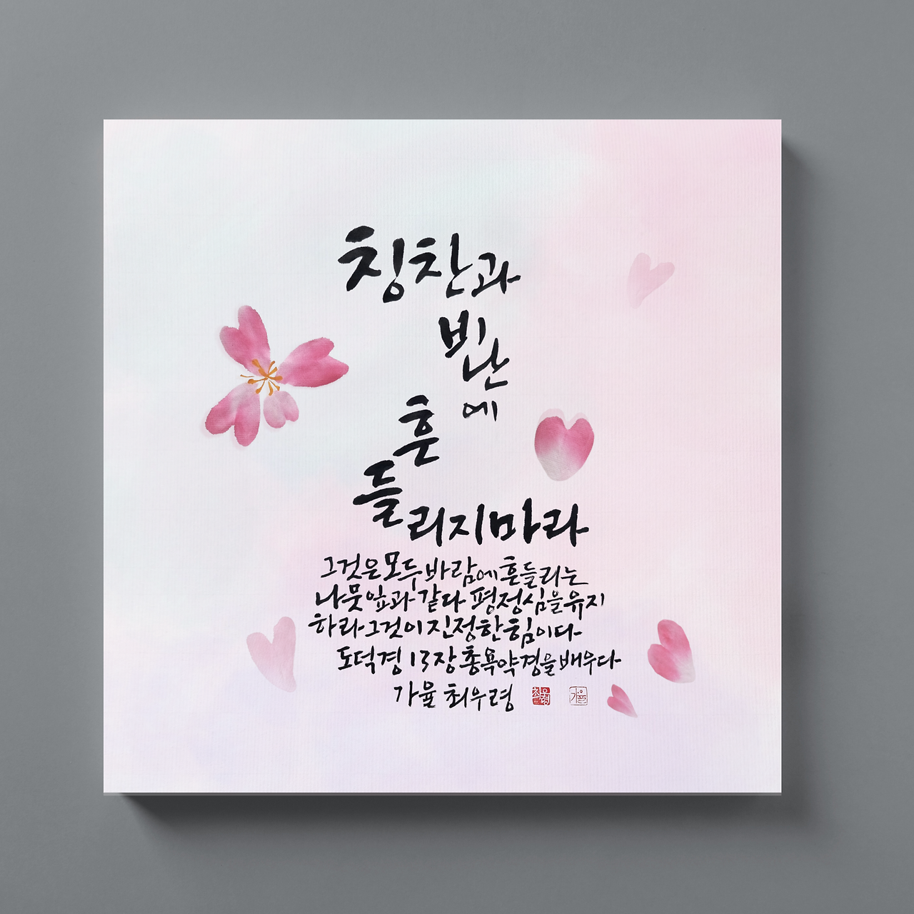 2048 × 2048px)의 사본 (15).png