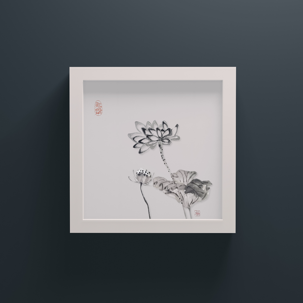 노자도덕경 (2000 × 2000px) (1).png