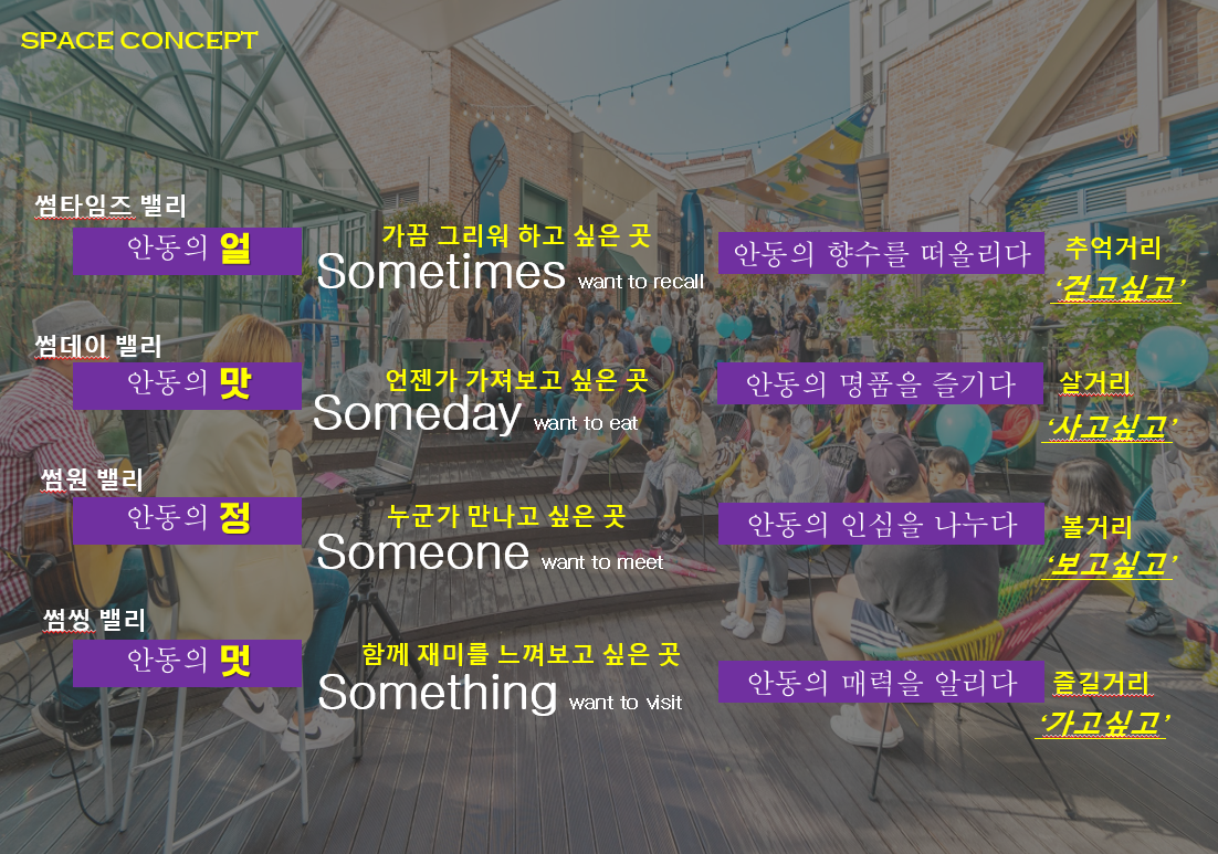 화면 캡처 2023-01-20 105655.png