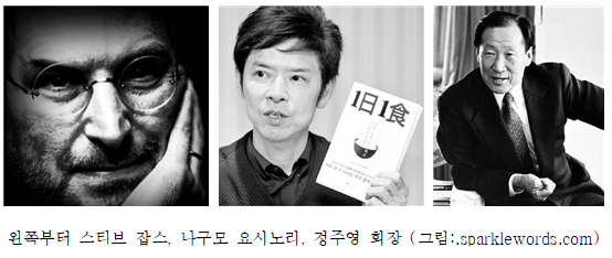 꼭 필요한 것 특별히 챙기기.png