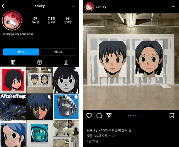 옥승철 작가 : 난트.png