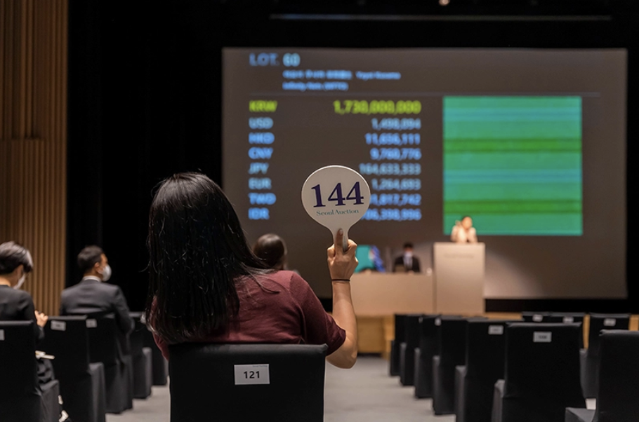 스크린샷 2022-11-10 오후 9.32.04.png