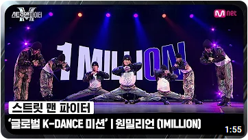 화면 캡처 2022-10-27 111301.png