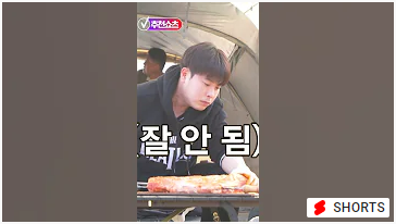 신서유기스페셜.png