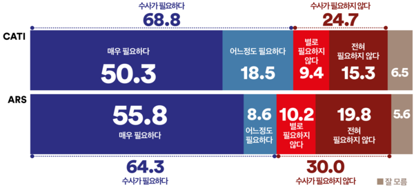 15677_52353_4857 (1).png