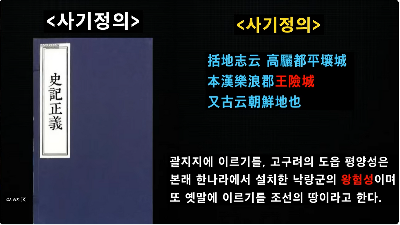 화면 캡처 2026-01-06 084627.png