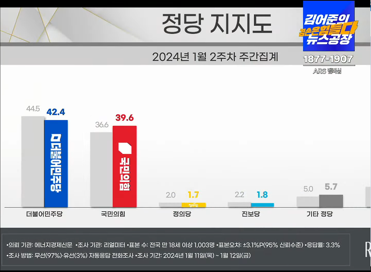 리얼1제목 없음.png