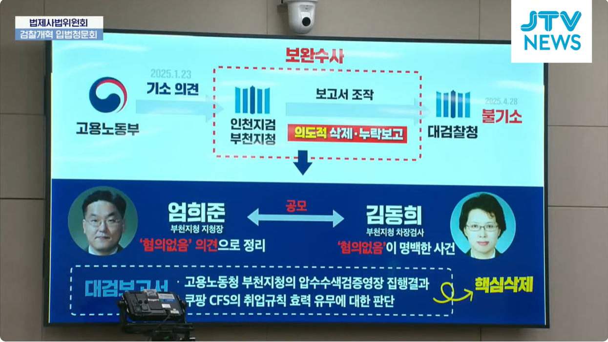 화면 캡처 2025-09-23 192742.png