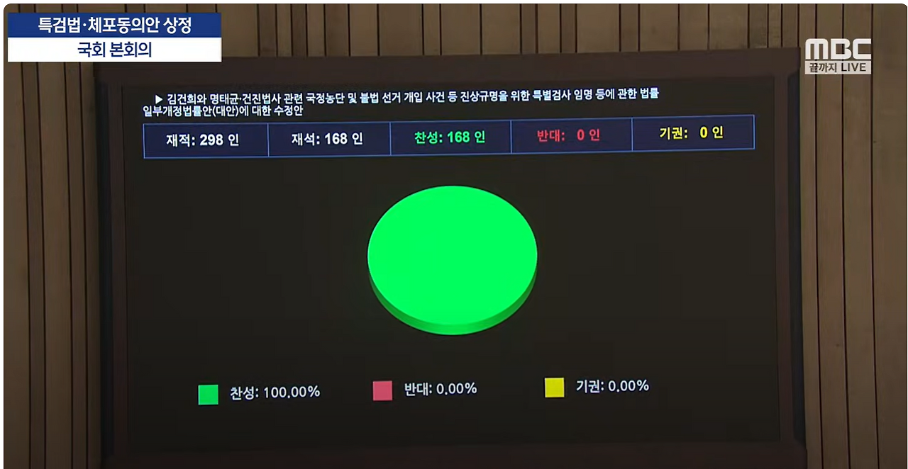 화면 캡처 2025-09-11 161913.png