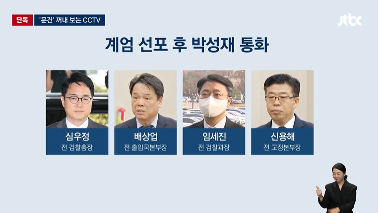 화면 캡처 2025-10-10 191303.png