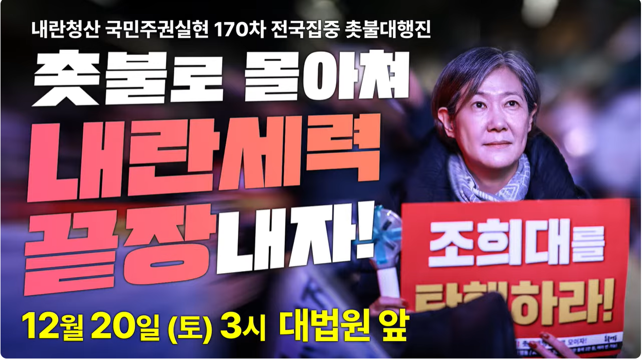 화면 캡처 2025-12-14 093217.png