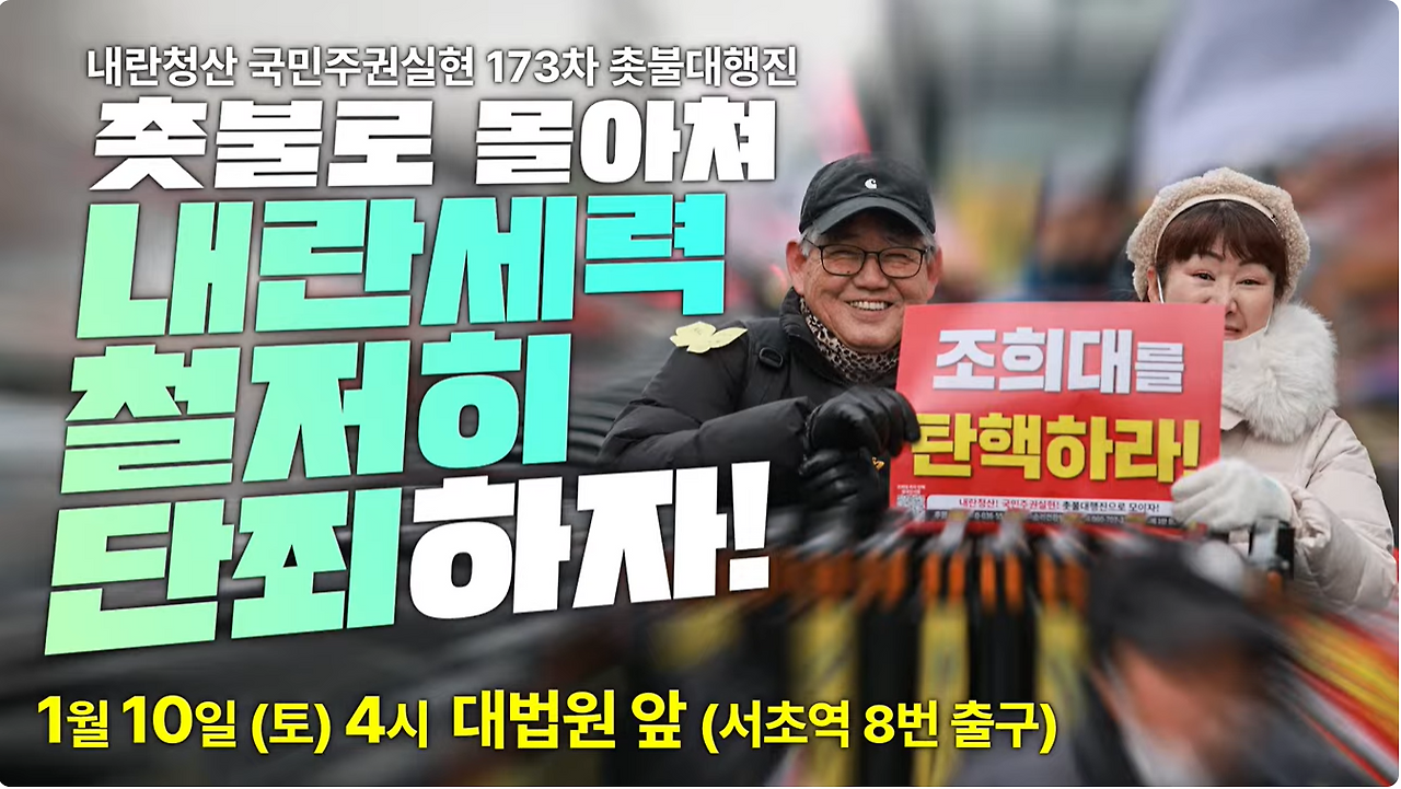 화면 캡처 2026-01-04 092859.png