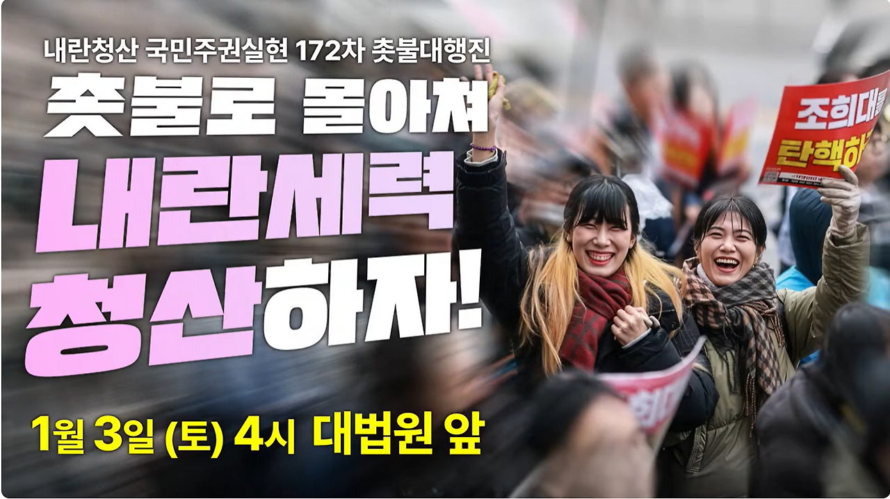 화면 캡처 2025-12-27 224107.png