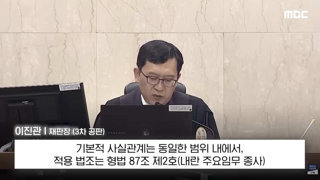 화면 캡처 2025-10-28 195927.png