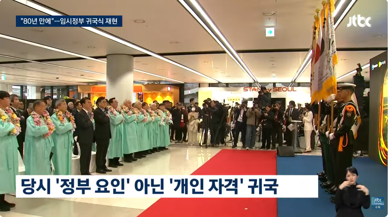 화면 캡처 2025-11-24 075441.png