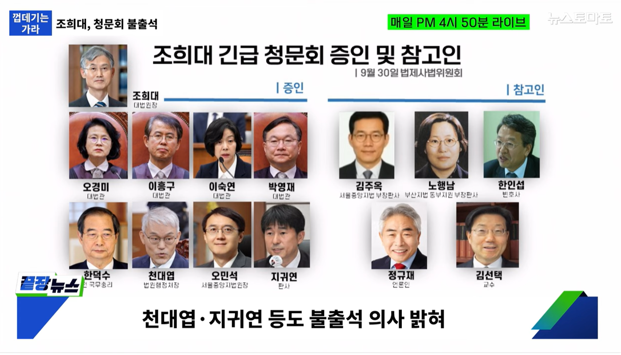 화면 캡처 2025-09-29 210947.png