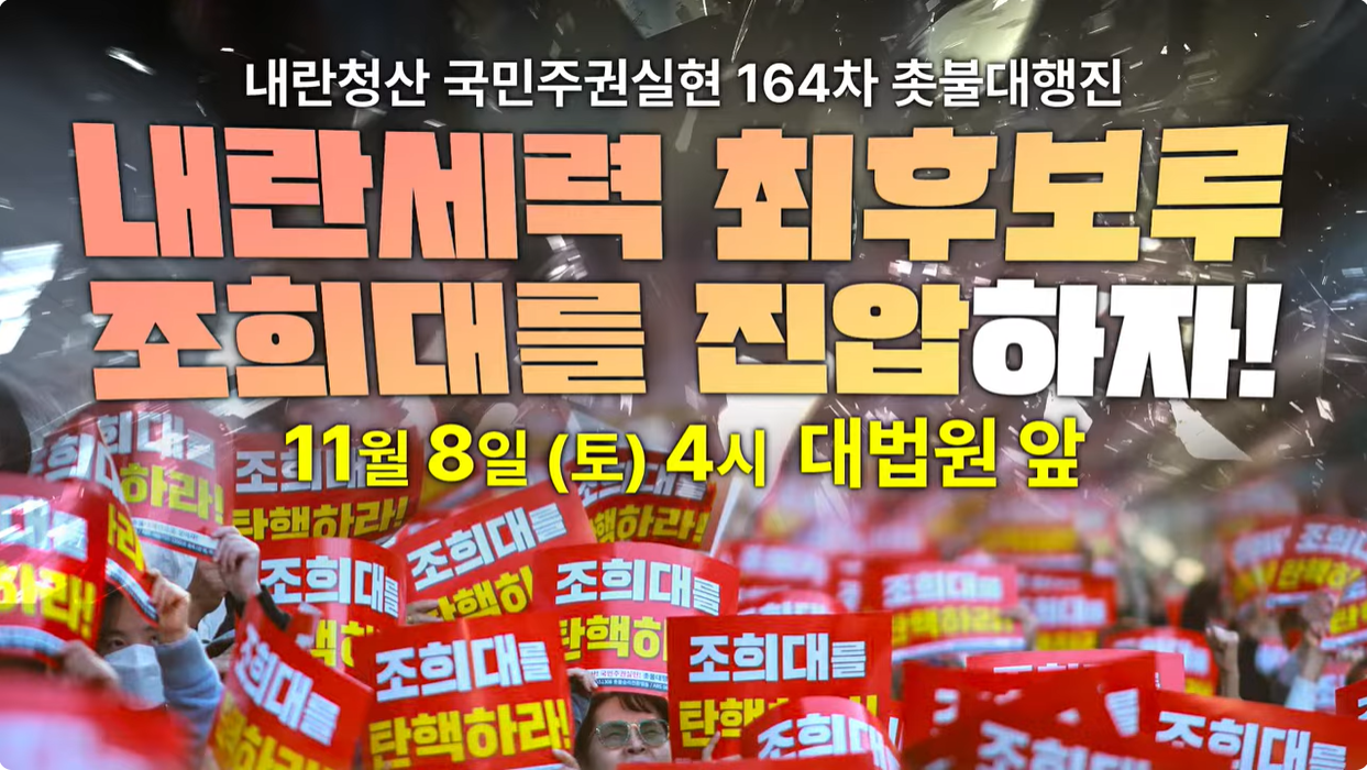 화면 캡처 2025-11-02 094531.png