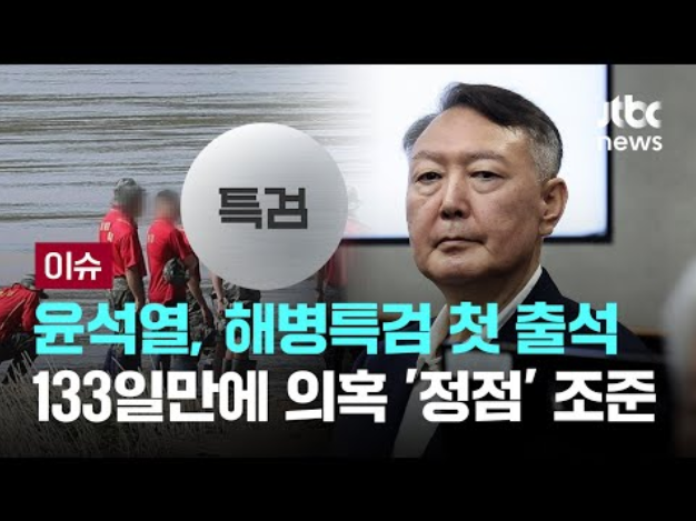 화면 캡처 2025-11-11 081544.png