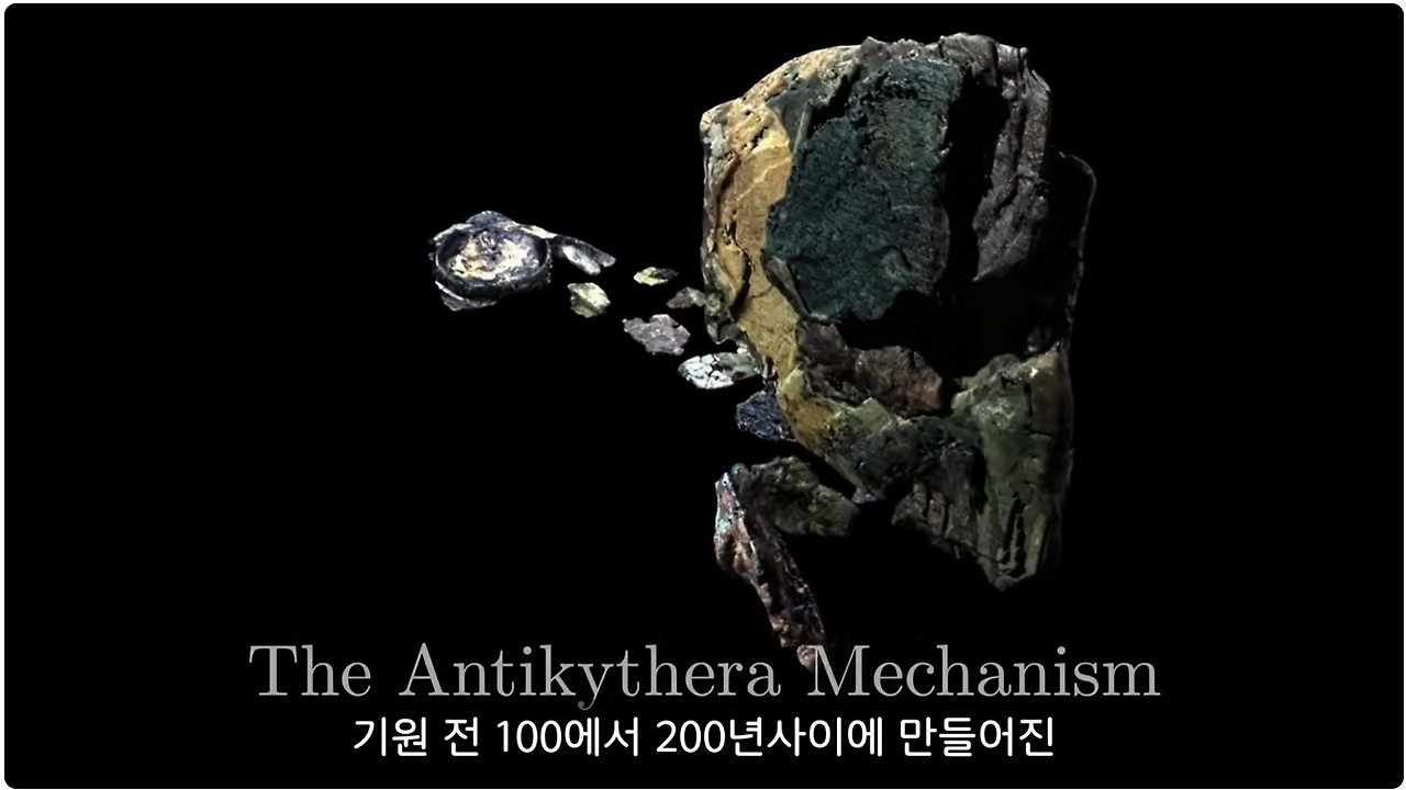 화면 캡처 2026-01-06 122047.png