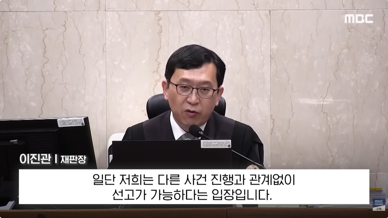 화면 캡처 2025-10-28 195833.png