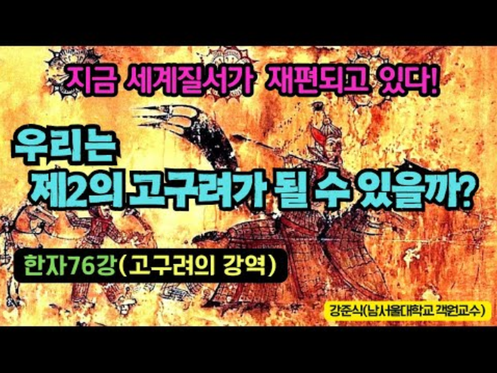 화면 캡처 2026-01-03 084336.png