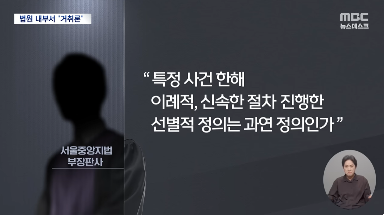 화면 캡처 2025-10-22 085435.png