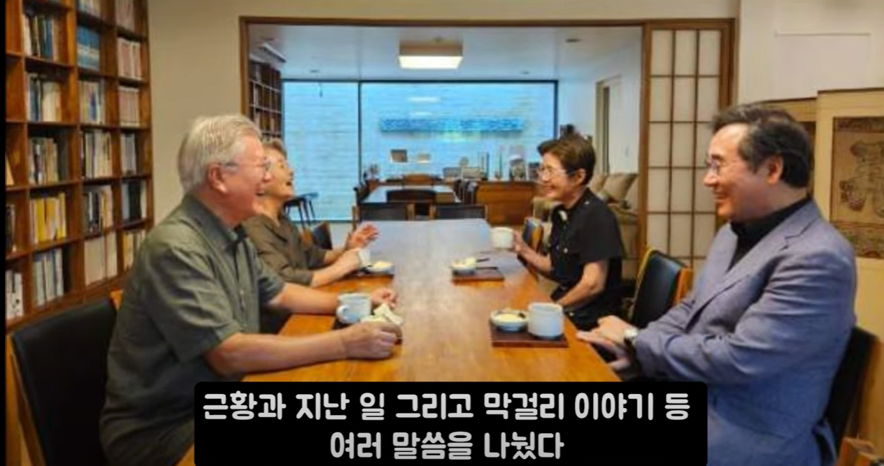 화면 캡처 2025-09-14 092004.png