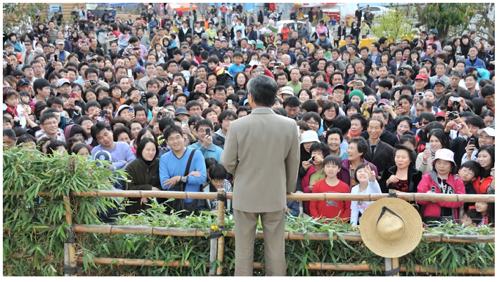 노무현제목1 없음.png